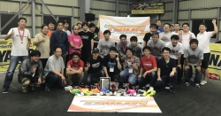 JMRCA EP Turing Sports Class 2017 TRION Users